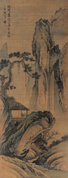 ラン・イン Painting - 滝を眺める古い中国の墨